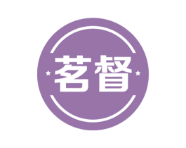 茗督 商标图样