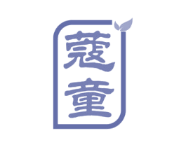 蔻童 商标图样