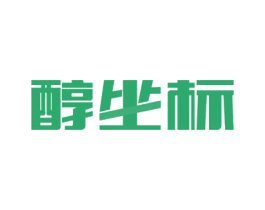 醇坐标 商标图样