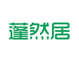 蓬然居 商标图样
