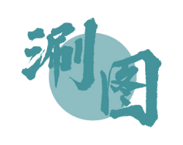 涮图 商标图样