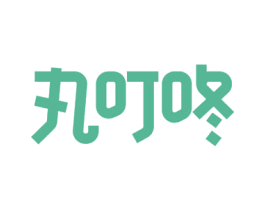 丸叮咚 商标图样