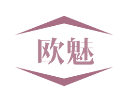 欧魅 商标图样