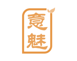 意魅 商标图样