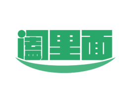 阖里面 商标图样