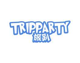 旅趴 TRIPPARTY 商标图样