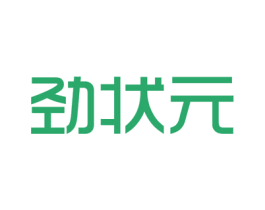劲状元 商标图样
