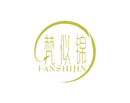 梵似锦 商标图样