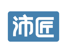 沛匠 商标图样