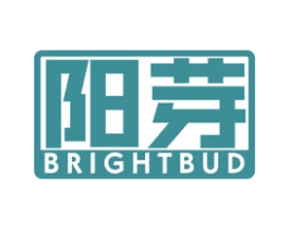 阳芽 BRIGHTBUD 商标图样