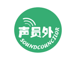 声员外 SOUNDCOUNCILOR 商标图样