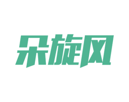 朵旋风 商标图样