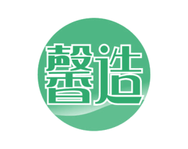 馨造 商标图样