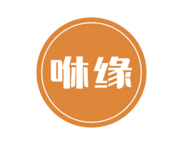 咻缘 商标图样