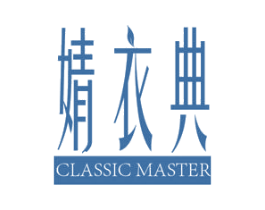 婧衣典 CLASSIC MASTER 商标图样