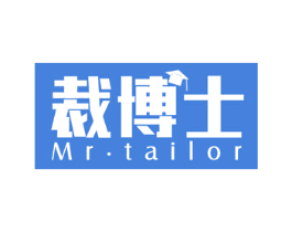 裁博士 MR.TAILOR 商标图样