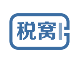 税窝 商标图样