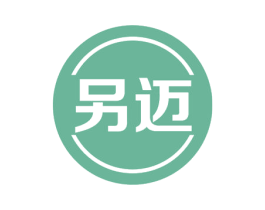 另迈 商标图样