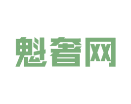 魁奢网 商标图样