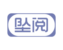 坠阅 商标图样