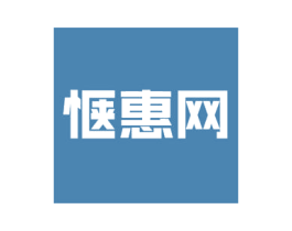 惬惠网 商标图样