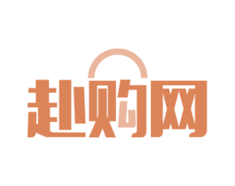 赴购网 商标图样