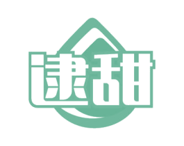 逮甜 商标图样