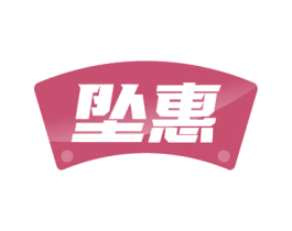 坠惠 商标图样