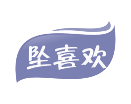 坠喜欢 商标图样