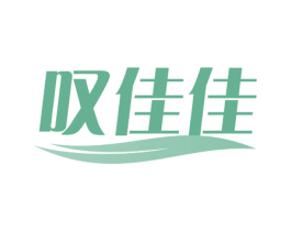 叹佳佳 商标图样