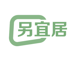 另宜居 商标图样
