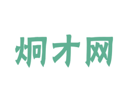 炯才网 商标图样