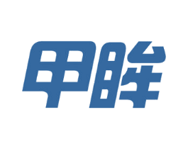 甲眸 商标图样