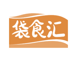 袋食汇 商标图样
