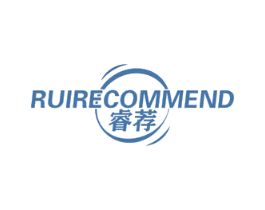 睿荐 RUIRECOMMEND 商标图样