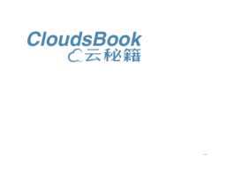 云秘籍 CLOUDSBOOK 商标图样