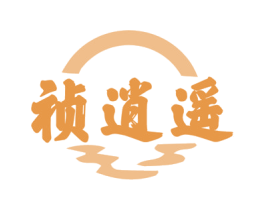 祯逍遥 商标图样