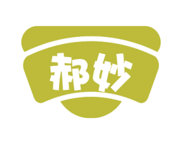 郝妙 商标图样