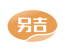 另吉 商标图样