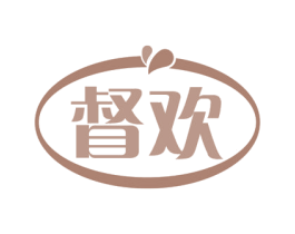 督欢 商标图样