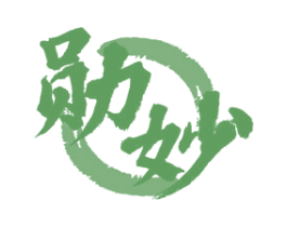 勋妙 商标图样