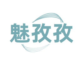 魅孜孜 商标图样