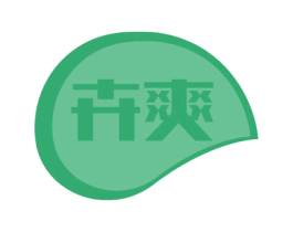 卉爽 商标图样