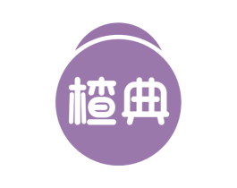 楂典 商标图样
