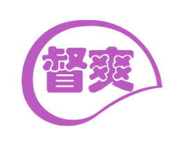 督爽 商标图样
