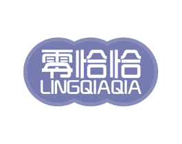 零恰恰 商标图样