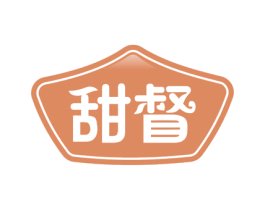 甜督 商标图样