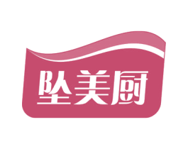 坠美厨 商标图样