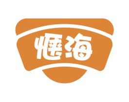 惬海 商标图样