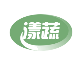 漾蔬 商标图样